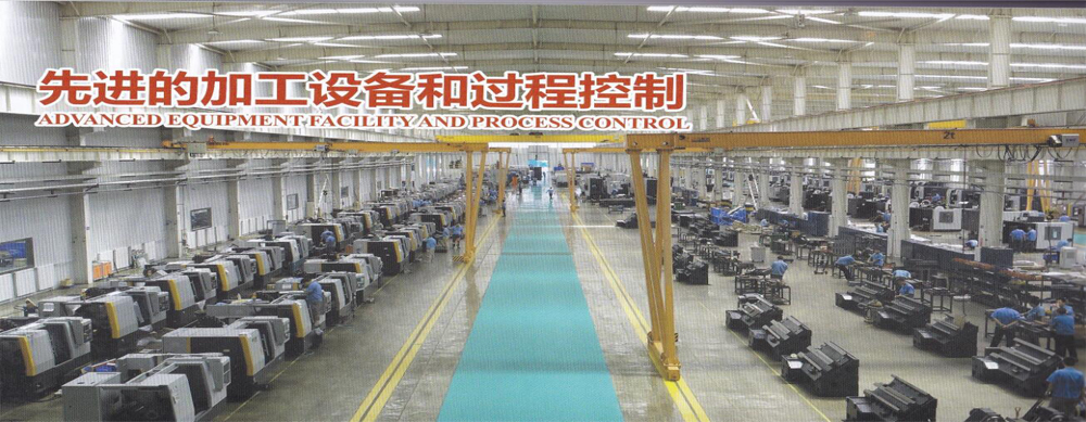 Slip Roll Machine-Xi'an Premier Machine Tools Co.,Ltd